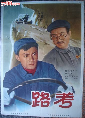 杜克大学市场营销文凭证书