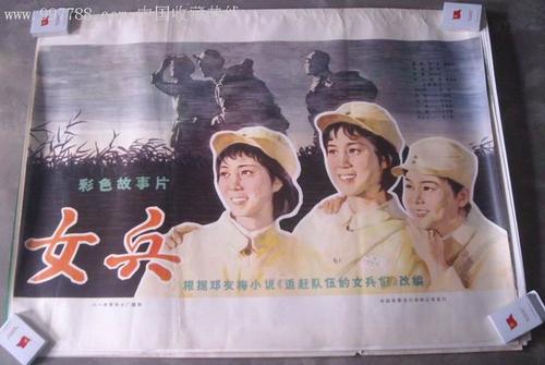 法兰西斯·马瑞恩大学本科毕业证